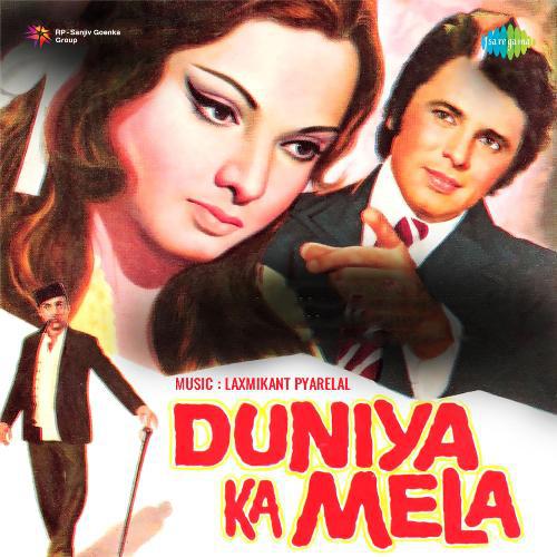 Koi Ajnabee Sa Woh Insaan Tha - Duniya Ka Mela