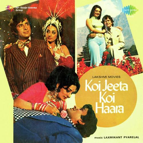 Koi Jeeta Koi Hara - Kishore Kumar