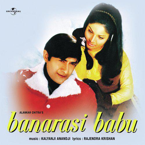 Koi Koi Raat Aisi Hoti Hai - Banarasi Babu