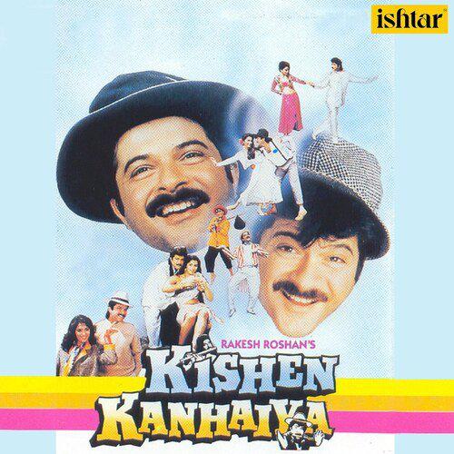 Krishna Krishna Aaye Krishna - Kishen Kanhaiya