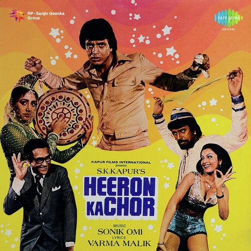 Kuchh Aise Ashiq Saamne - Heeron Ka Chor