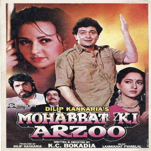 Kyon Mujhko Neend Nahin Aati - Mohabbat Ki Arzoo 1994