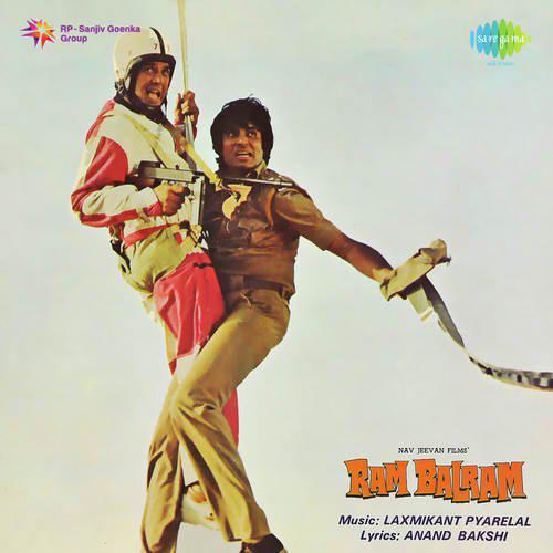 Ladki Pasand Ki - Ram Balram