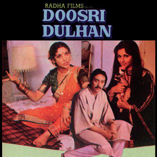 Lamha Lamha - Doosri Dulhan