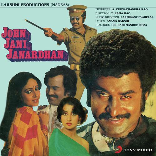 Laundia Satrah Saalki - John Jani Janardhan