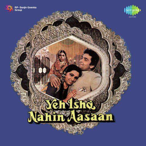 Likha Hai Mere Dil Pe Tera Naam - Yeh Ishq Nahin Aasaan