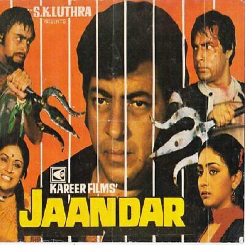 Lo Chala Nazar Ka Teer - Jaandaar