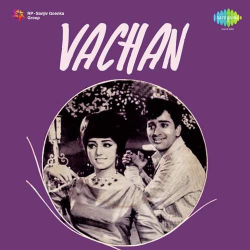 London Se Aaya Hoon Albela - Vachan