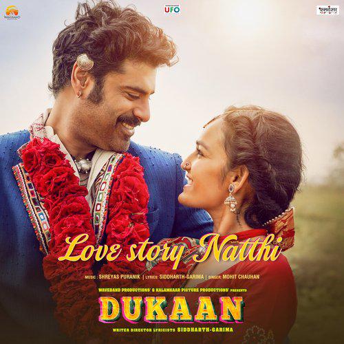 Love Story Natthi - Dukaan