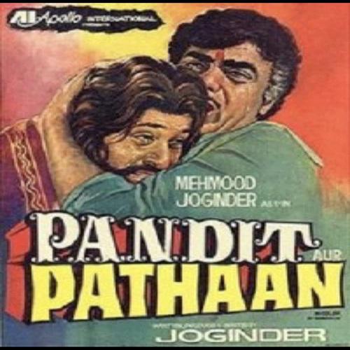 Mai Pandit Tu Pathan - Pandit Aur Pathan