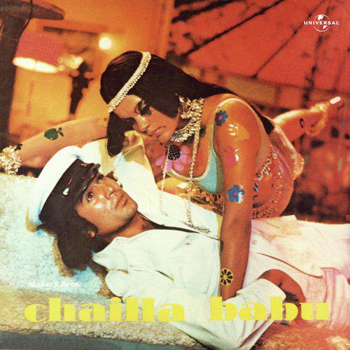Main Babu Chailla - Chailla Babu