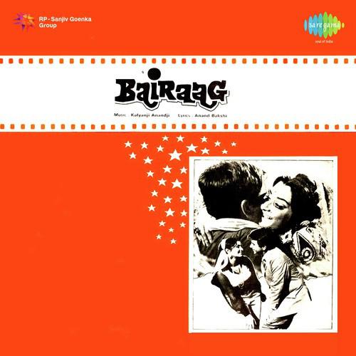 Main Bairagi Nachoon Gaoon - Bairaag