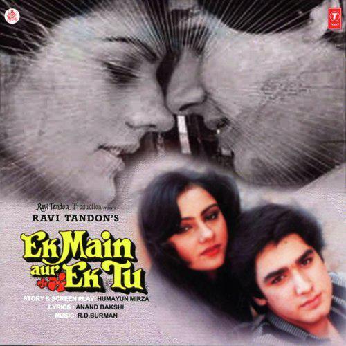 Main Deewana - Ek Main Aur Ek Tu