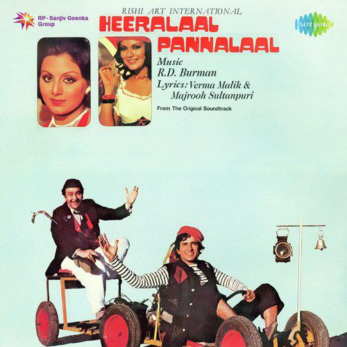 Main Dhal Gai Rang Men Teri - Heeralaal Pannalaal