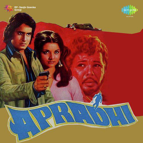 Main Dhool Ka Udta Badal - Apradhi