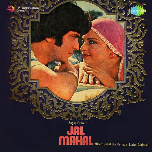Main Hoon Diya Sooni Raat Ka - Jal Mahal