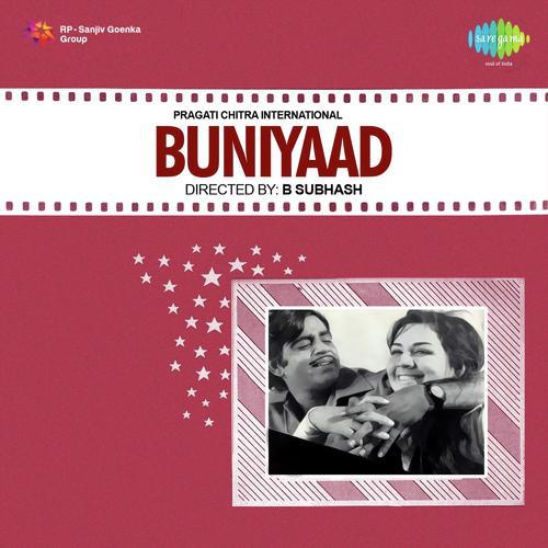 Main Hoon Kismatwala Dilwala - Buniyaad