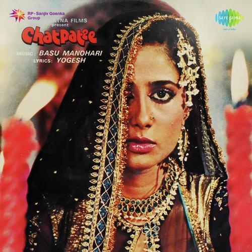 Main Hoon Madam Chatpatee - Asha Bhosle