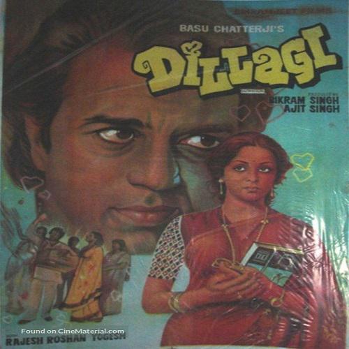 Main Kaun Sa Geet Sunaoon - Dillagi