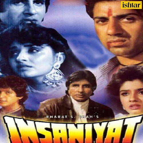 Main Naseeb Hoon - Insaniyat 1994