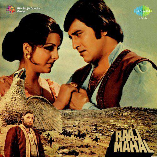 Main Ne Pee Hai Janab - Raj Mahal