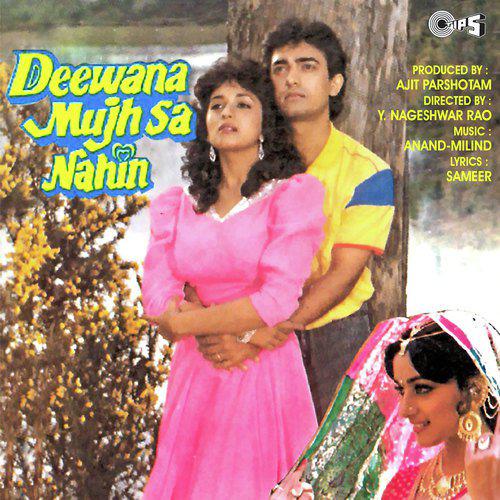 Main Sehra Bandh Ke - Deewana Mujh Sa Nahin