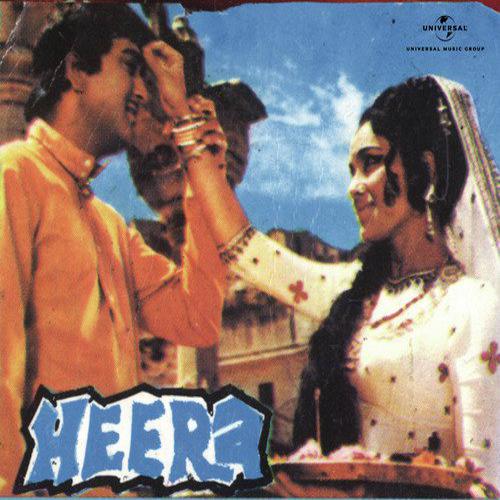 Main Tujhse Milne Aayi - Heera