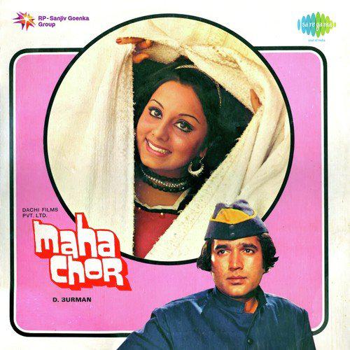 Main Tumse Pyar Karti Hoon - Maha Chor