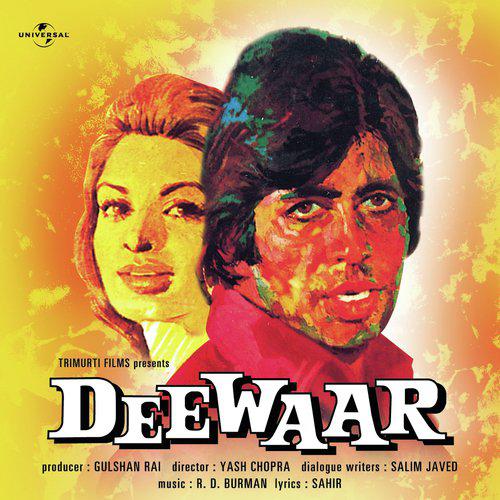Maine Tujhe Manga - Deewaar