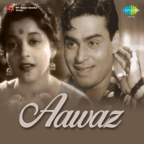 Majboor Mohabbat Ne - Aawaz