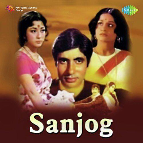 Man Mandir Mein Preet Ka Dera - Sanjog
