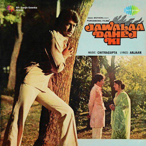 Mana Safar Hai Mushkil - Jwala Dahej Ki