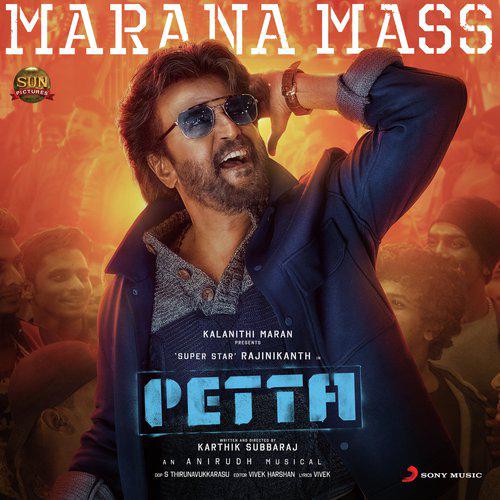 Marana Mass - Petta