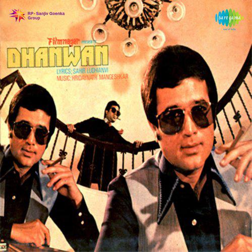 Maro Bharkar Pichkari - Dhanwan