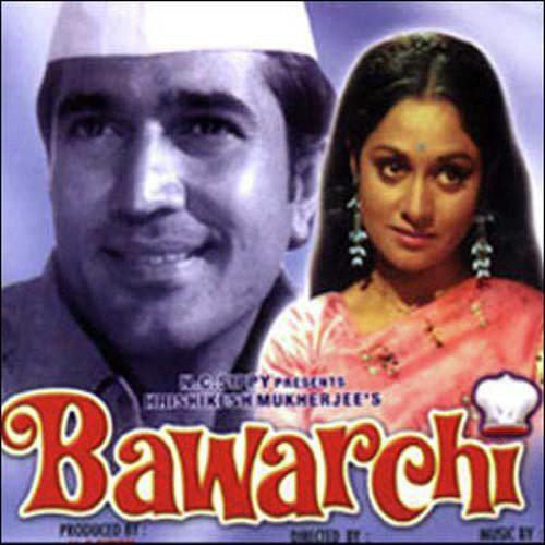 Mast Pawan Dole Re - Bawarchi