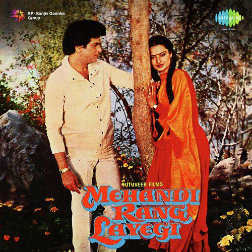 Mehandi To Mehandi Hai Lata Version - Mehandi Rang Layegi