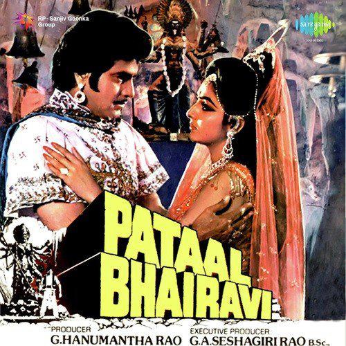Mehman Nazar Ki Ban Ja - Pataal Bhairavi