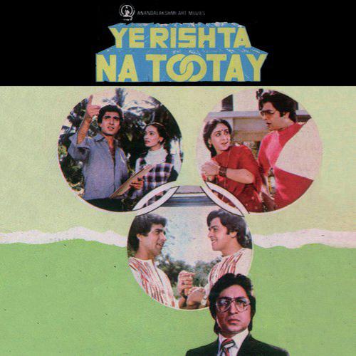 Mein Khubsoorat Hoon - Ye Rishta Na Tootay