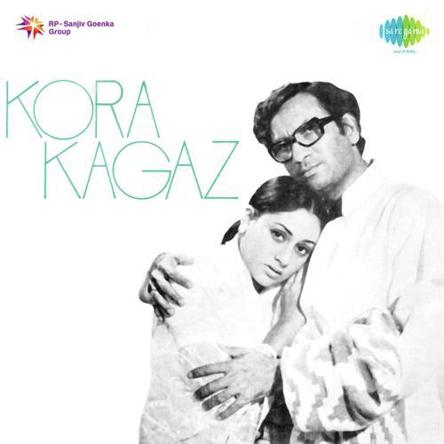 Mera Jeevan Kora Kagaz - Kishore Kumar