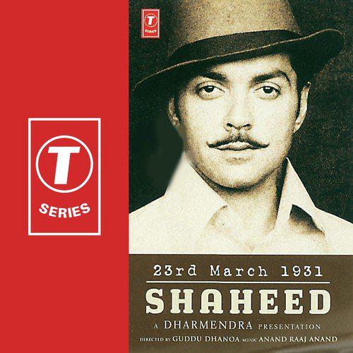 Mera Rang De Basanti Chola - 23rd March 1931 Shaheed