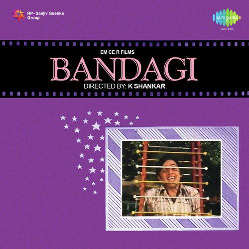 Mera Yaar Mera Yaar - Bandagi