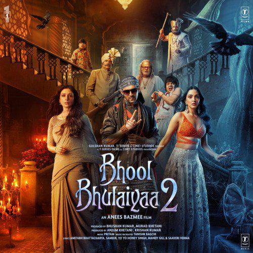 Mere Dholna Revisited - Bhool Bhulaiyaa 2