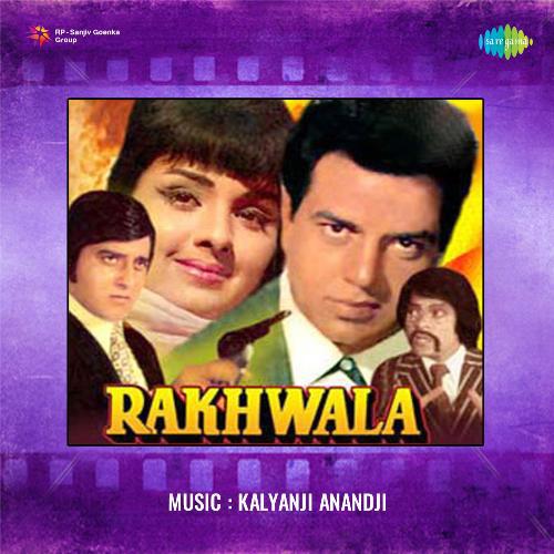 Mere Dil Ne Jo Maanga - Rakhwala