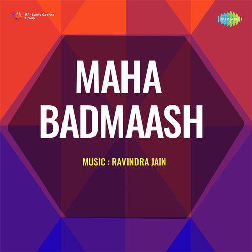 Mere Kareeb Aake Pee - Maha Badmaash