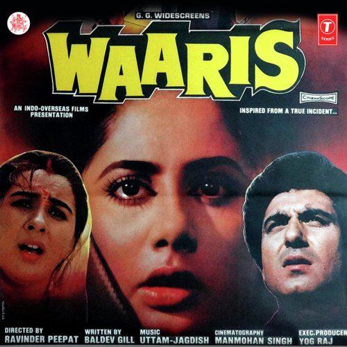 Mere Pyar Ki Umar Ho Itnee Sanam - Waaris
