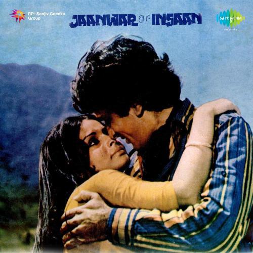 Mere Sapnon Mein Ek Surat Hai - Janwar Aur Insaan