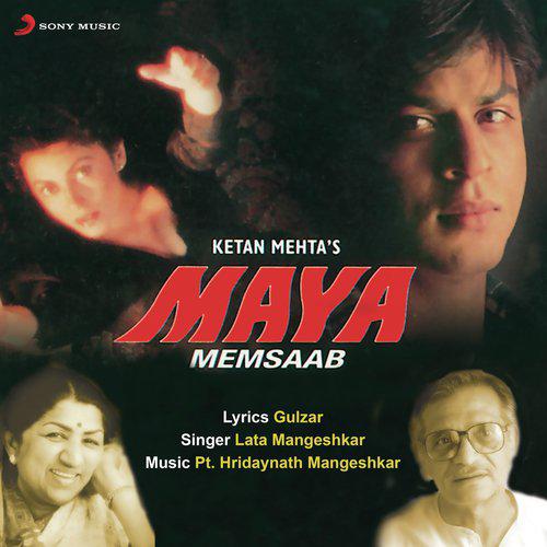 Mere Sarhane Jalao Sapne - Maya Memsaab 1993