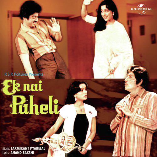 Meri Mehbooba Se Tum Anjaan Ho - Ek Nai Paheli