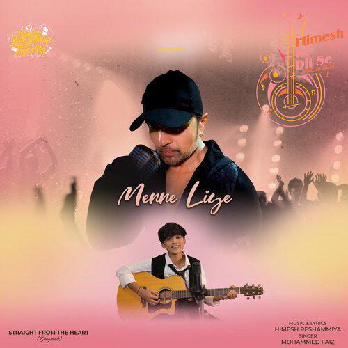 Merre Liye - Himesh Ke Dil Se