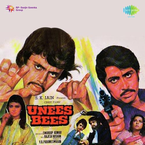 Mil Gaya - Unees Bees